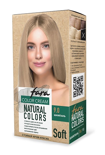 FARA Краска для волос Natural Colors Soft, 352 - Шампань