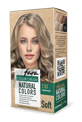 FARA Краска для волос Natural Colors Soft, 350 - Пшеница