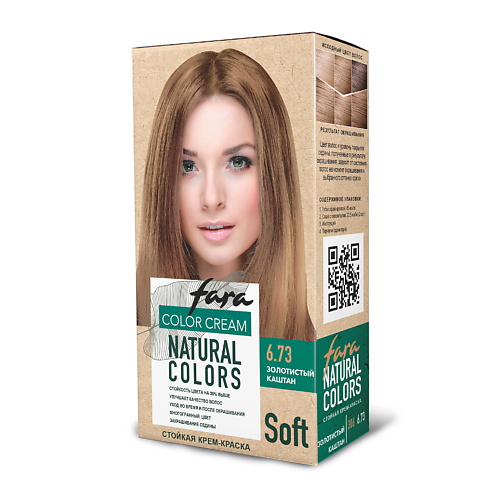 FARA Краска для волос Natural Colors Soft, 306 Золотистый каштан 6.73