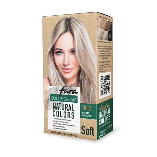 FARA Краска для волос Natural Colors Soft, 353 - Белое золото